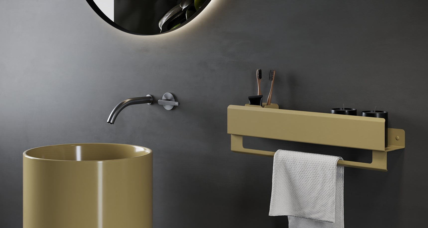 bathroom rack